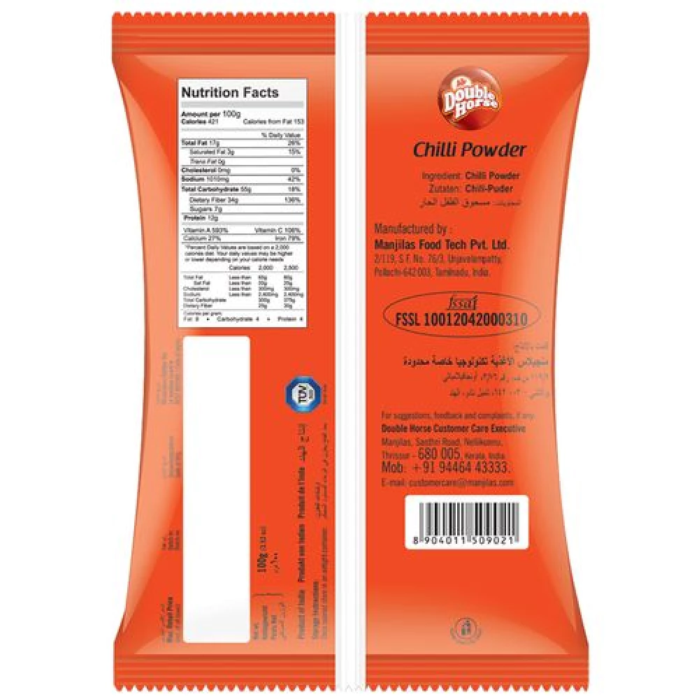 Double Horse Powder - Chilly, 100 g Pouch-2.webp